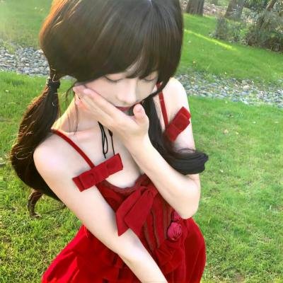 安逸人生